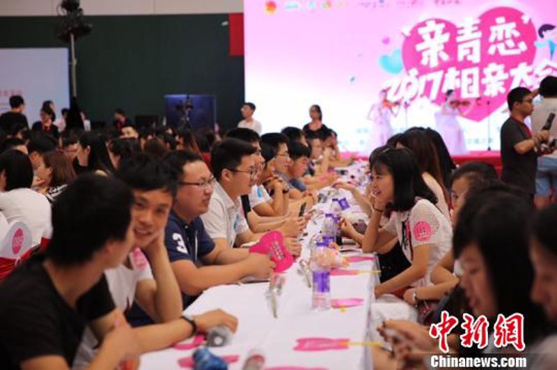 浙江婚恋